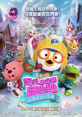 恨锁金瓶
